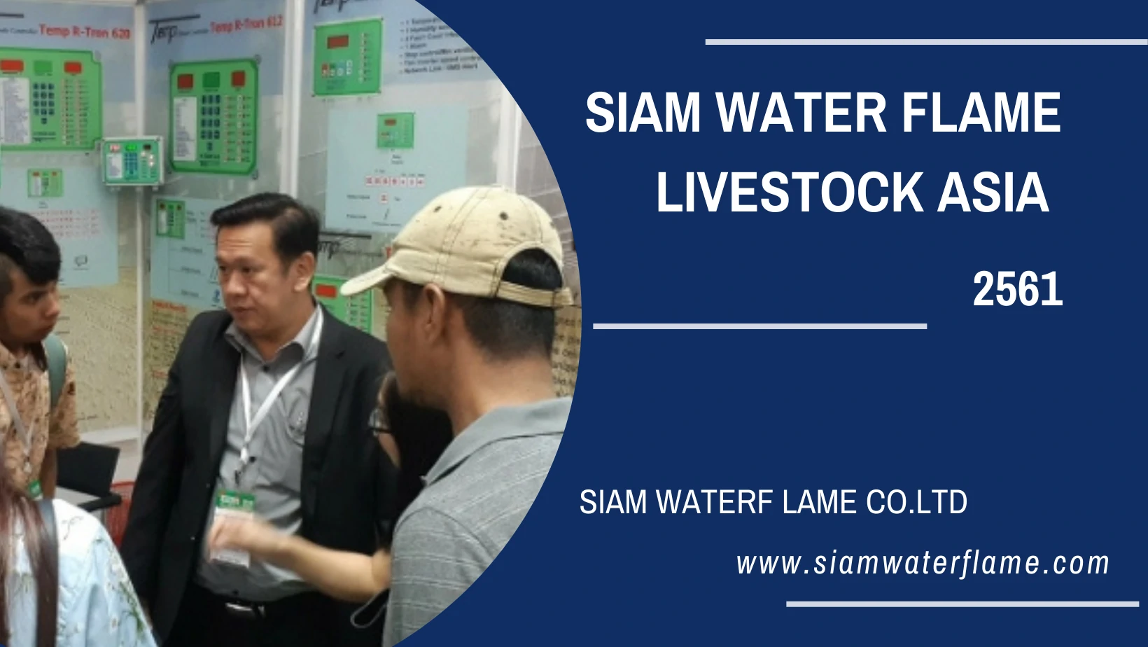 Siam water Flame Livestock Asia 2018