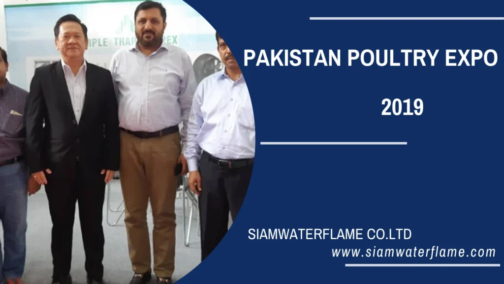 Pakistan Poultry Expo 2019