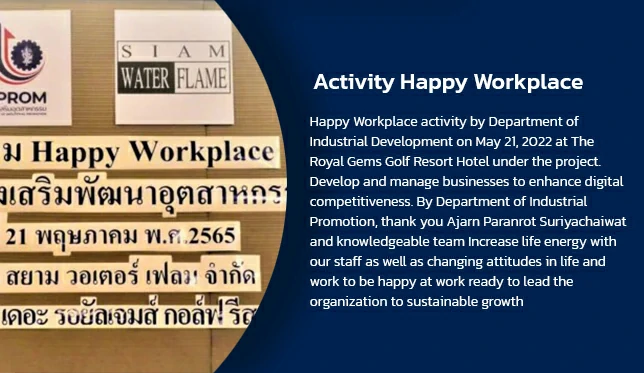 Happy-Workplace