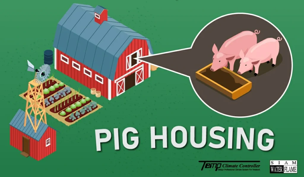 Pig Housing