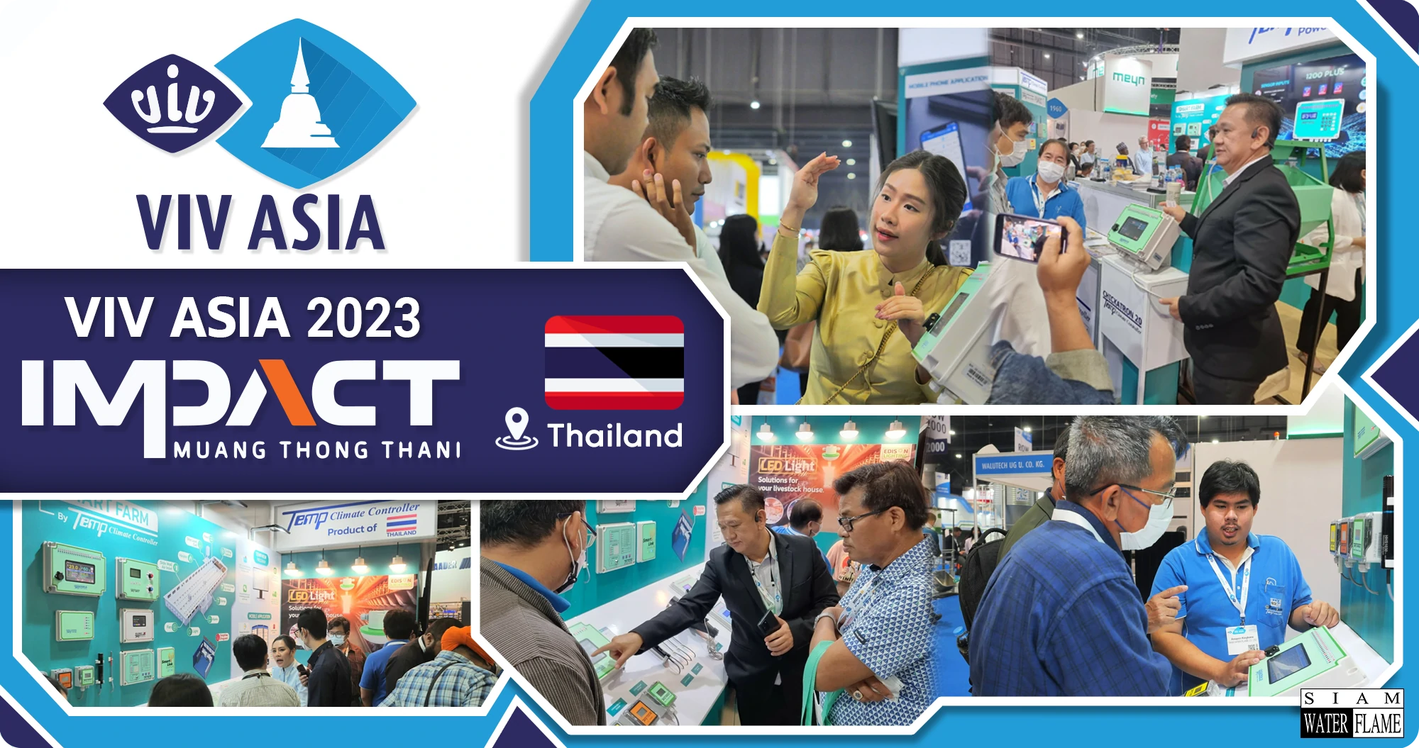 งาน VIV Asia 2023