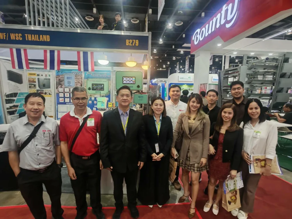 Agrilink Foodlink Aqualink 2025