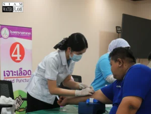 กิจกรรมตรวจสุขภาพพนักงานประจำปี 2568