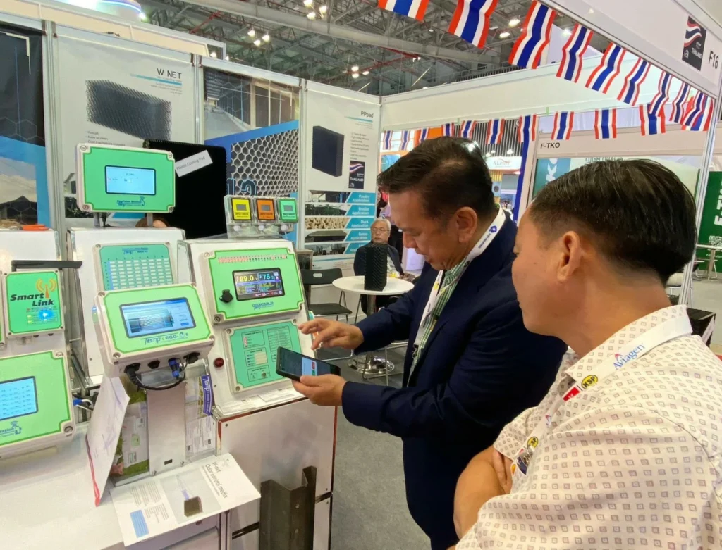 ILDEX VIETNAM 2026